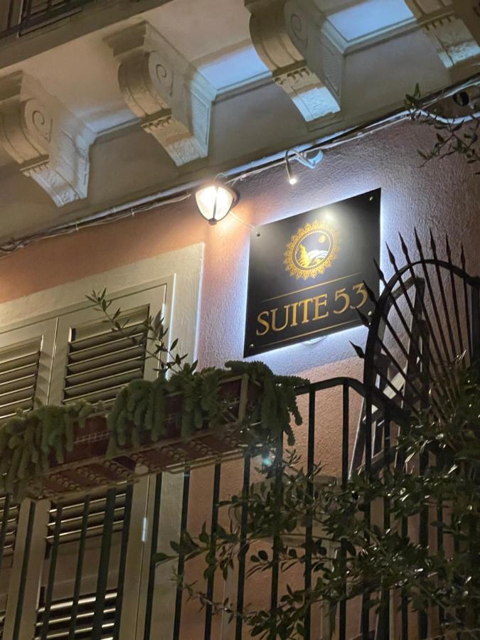 Suite 53 Aci Trezza Exterior foto